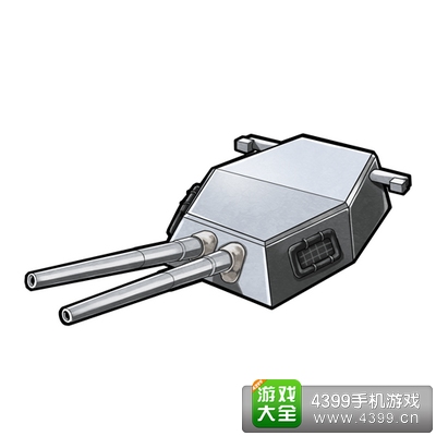 战舰少女U国双联16英寸炮