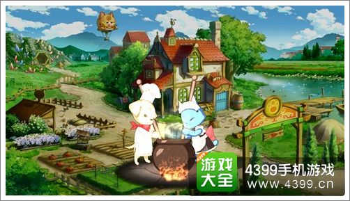 星之契约烹饪攻略
