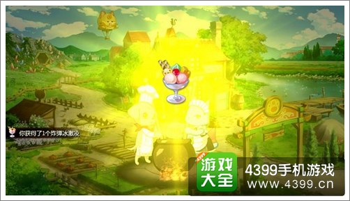 星之契约烹饪攻略