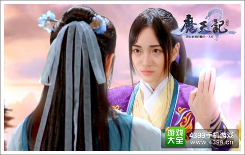 《魔天记》手游公测时间公开 游戏微电影曝光