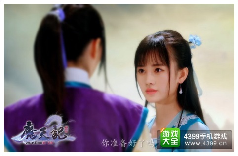 《魔天记》手游公测时间公开 游戏微电影曝光