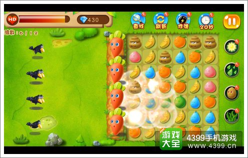 逃命吧萝卜水果炸弹