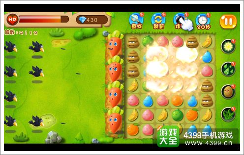 逃命吧萝卜道具辅助