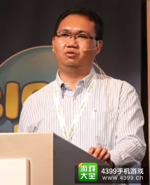GMGC2015大会中国海外嘉宾