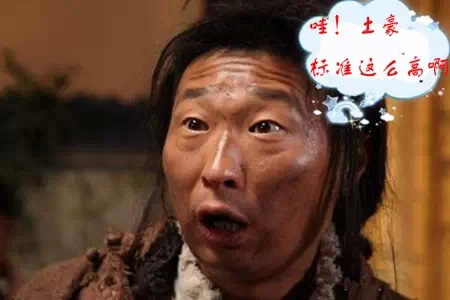 海岛奇兵