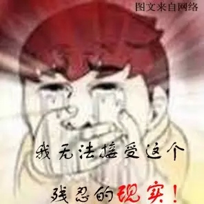 海岛奇兵