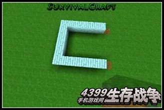 生存战争教程