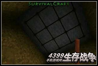 生存战争教程