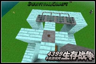 生存战争教程