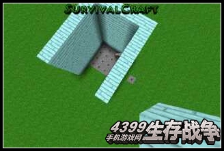 生存战争教程