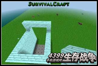 生存战争教程