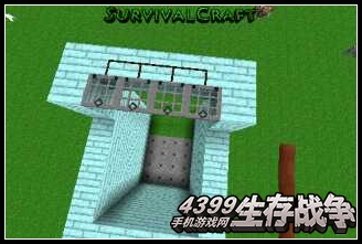 生存战争教程