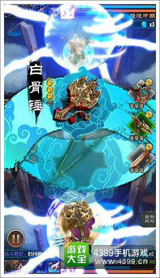 魔天记手游5月6日IOS公测 战斗系统抢先看