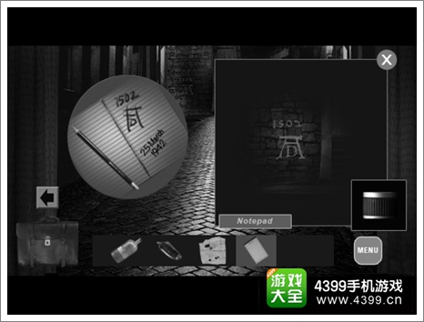 巴黎档案攻略