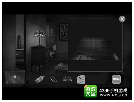 巴黎档案怎么玩
