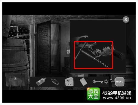 巴黎档案第三部分