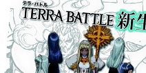 中文版4月底终到来 《特拉之战》版本更新一览