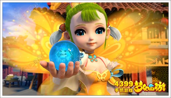 梦幻西游手游免费玩法