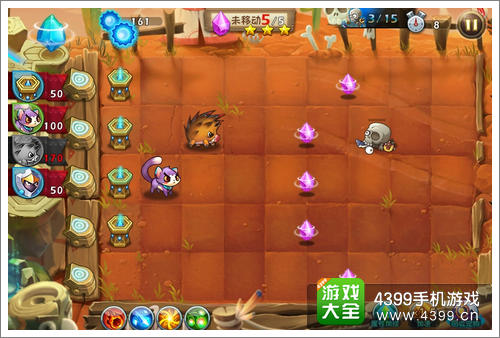 恶魔不要啊第14关