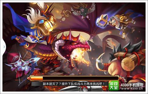 放开那部落
