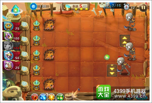 恶魔不要啊第15关