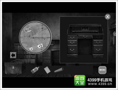 巴黎档案攻略