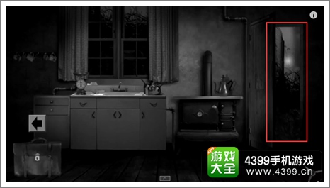 巴黎档案结束游戏