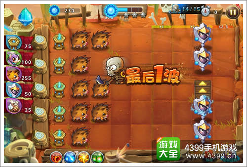 恶魔不要啊第16关攻略