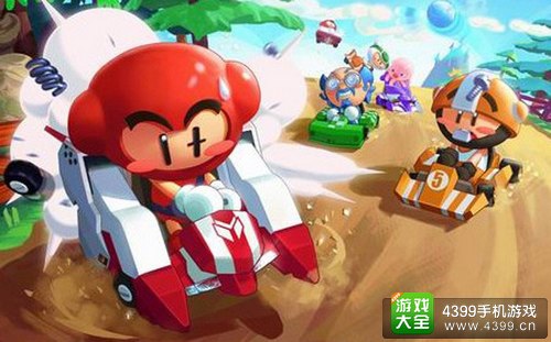 跑跑卡丁车手机版