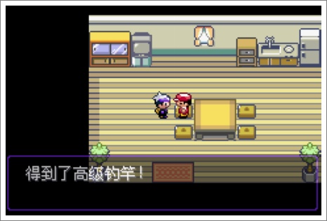 口袋妖怪漆黑的魅影