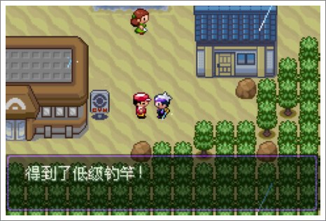 口袋妖怪漆黑的魅影
