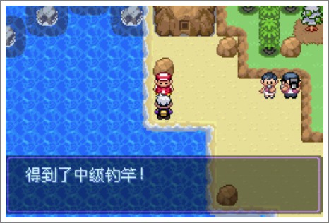 口袋妖怪漆黑的魅影