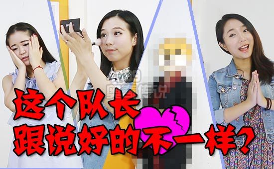 奥奇传说明星挑战赛即将开启