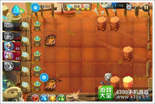 恶魔不要啊第17关