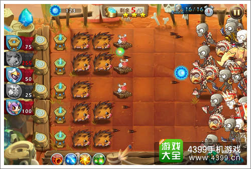 恶魔不要啊第17关