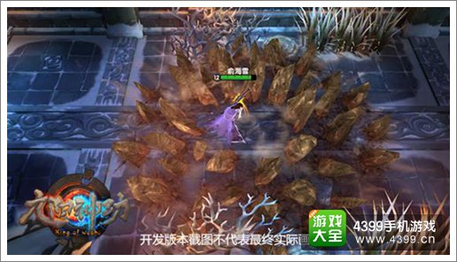 一招定乾坤 《九阳神功》手游三大强势英雄