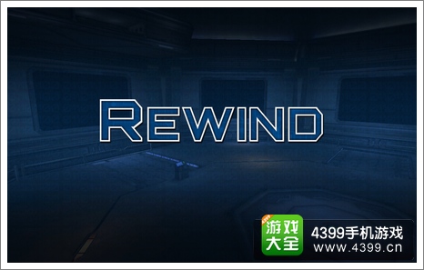 回放：最后的机会