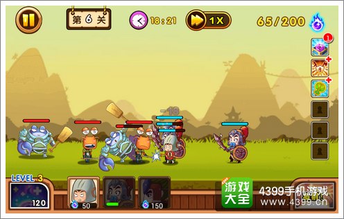 逗比嘻游评测