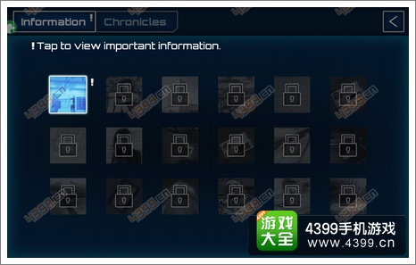 回放最后的机会