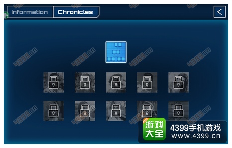 回放最后的机会
