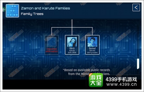 回放最后的机会