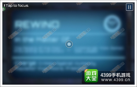 回放最后的机会