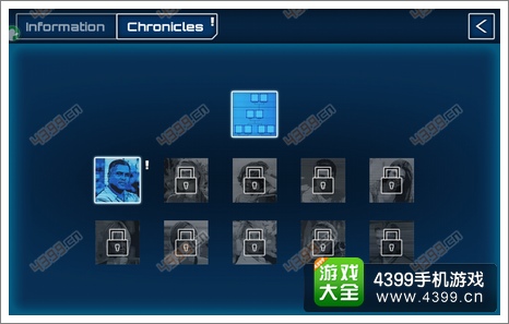 回放最后的机会