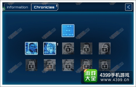 回放最后的机会