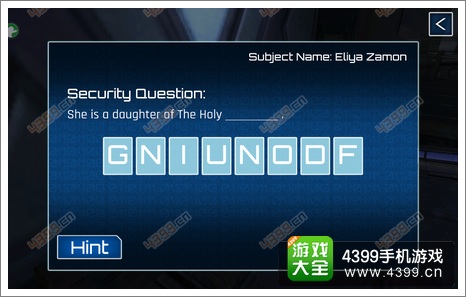 回放最后的机会