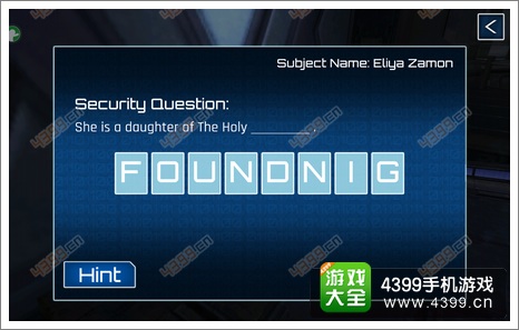 回放最后的机会