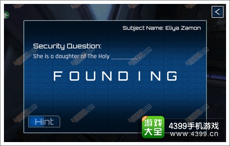 回放最后的机会