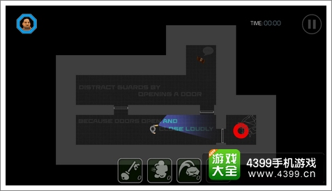 落跑蓝图评测