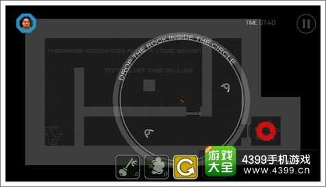 落跑蓝图评测