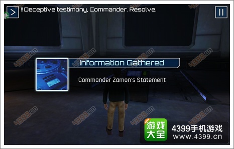 回放最后的机会